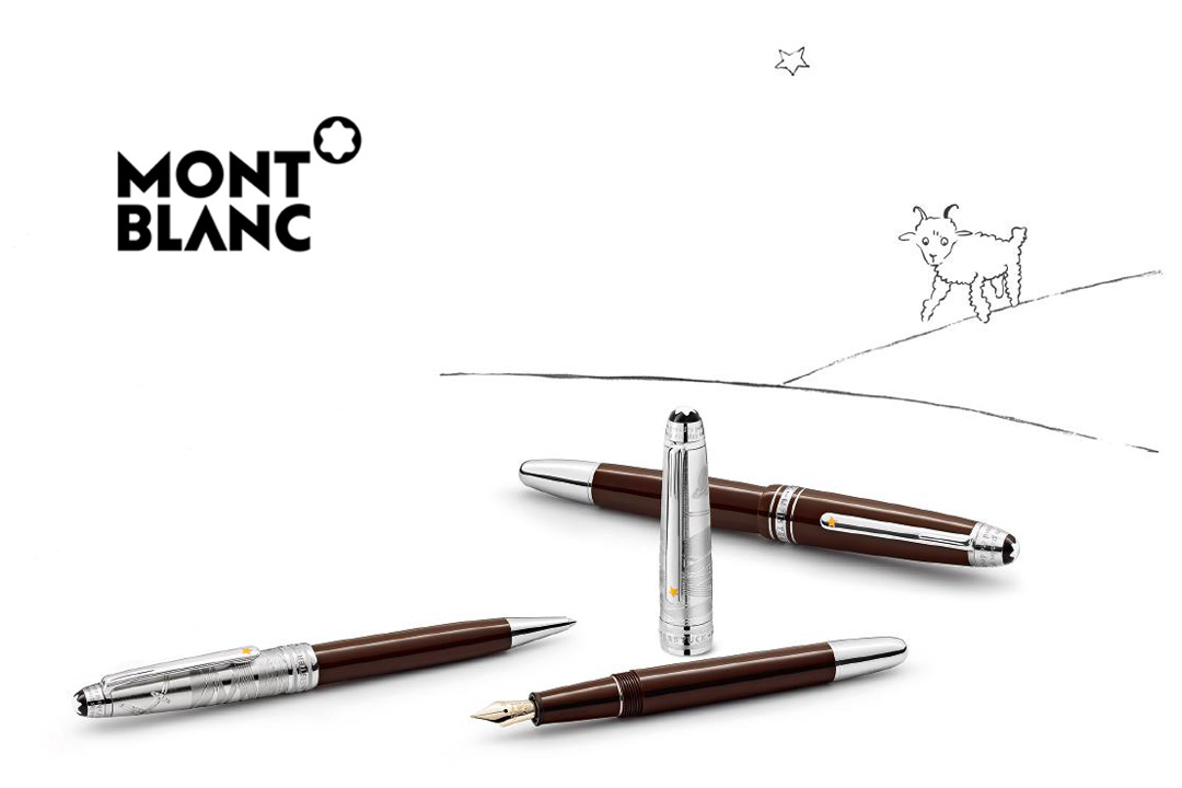 MONTBLANC モンブラン 万年筆 星の王子さま 箱付き文房具