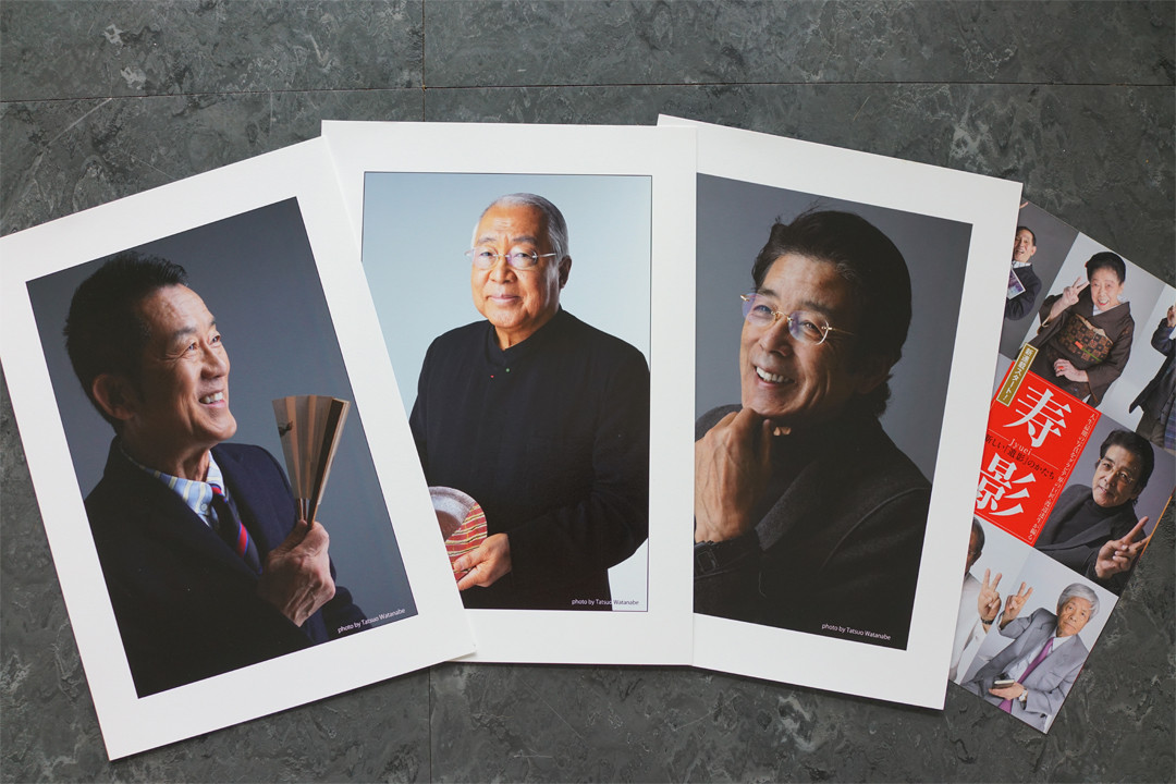 多くの著名人のポートレートを手掛ける 渡辺達生氏による 寿影 プロジェクトの写真展を開催 Event 伊勢丹新宿店メンズ館 公式メディア Isetan Men S Net