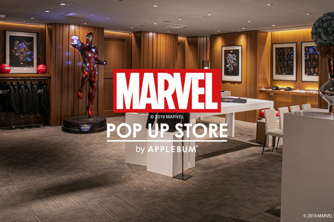APPLEBUM MARVEL 限定コラボ A1ポスター 額縁付 2枚セット Accessory