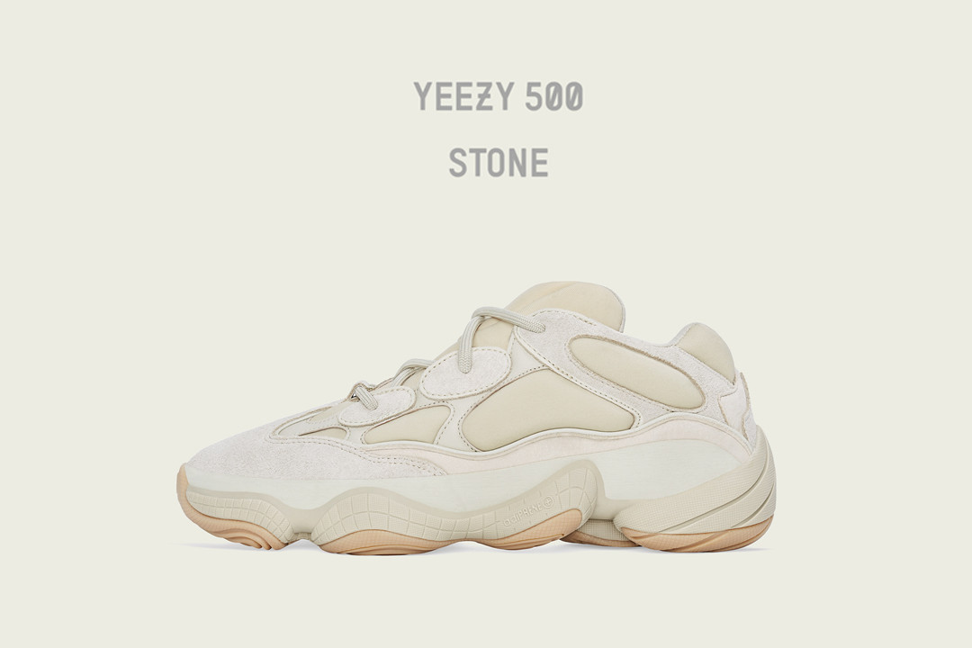 adidas/アディダス＞×カニエ・ウェスト「YEEZY 500」に新色“STONE”が