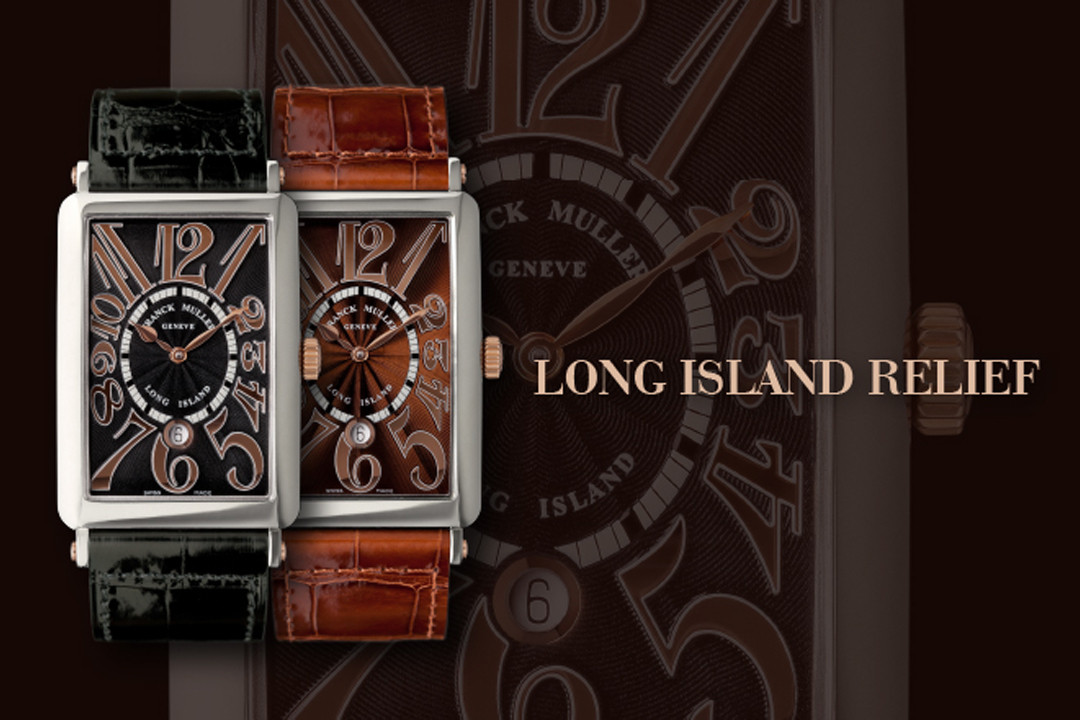 FRANCK MULLER/フランク ミュラー＞｜「ロングアイランド」誕生20周年