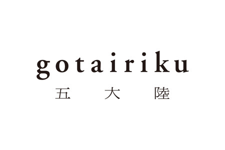 gotairiku（五大陸）