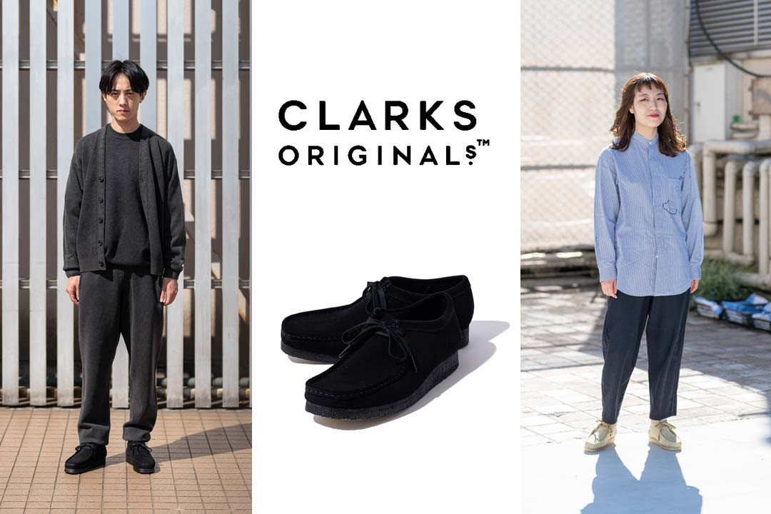 【専用】Clarks original クラークス ハイカット ワラビーブーツ