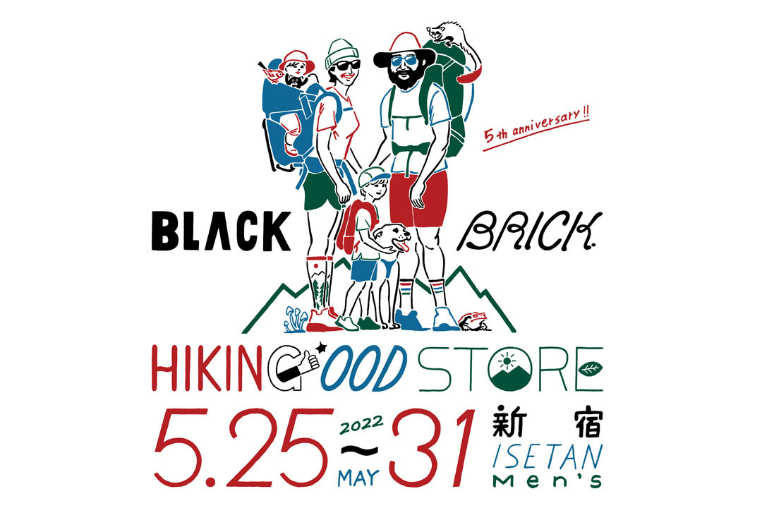 ブラックブリック BLACKBRICK グッズセット 日本最大級の通販サイト