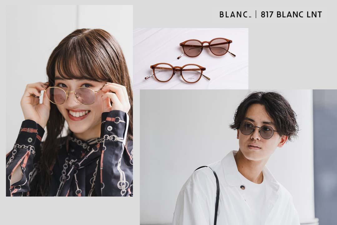 BLANC 調光レンズ サングラス | hartwellspremium.com