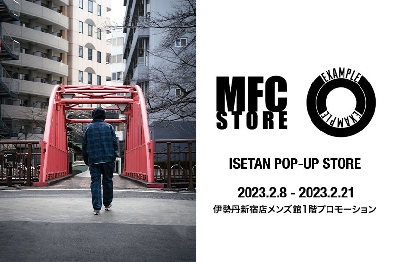 MFC STORE x ENMER エンメール 朝倉海