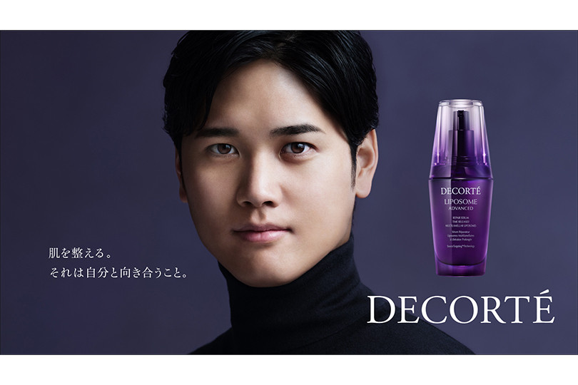 エクスパレルインタラクション