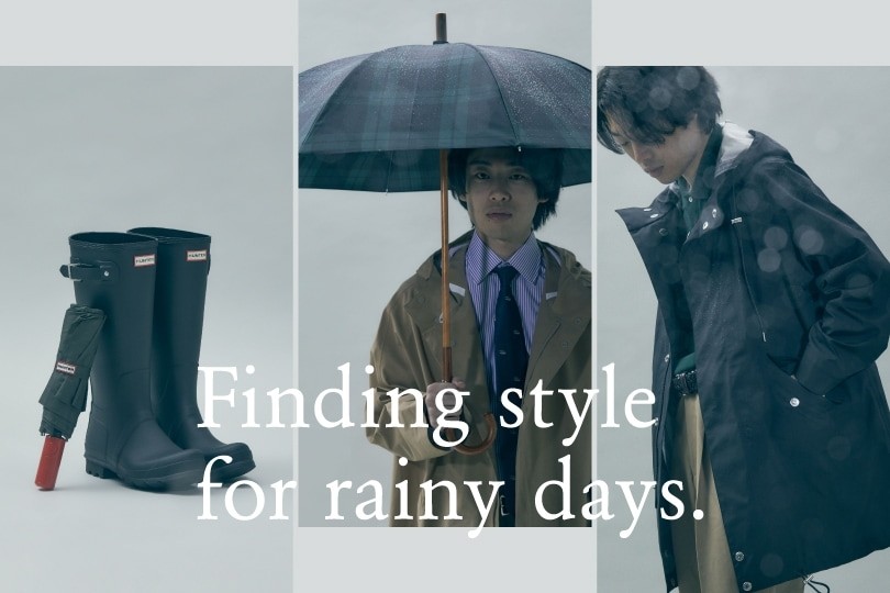 梅雨入り目前＜ハンター＞＜マッキントッシュ＞ほか英国ブランドの