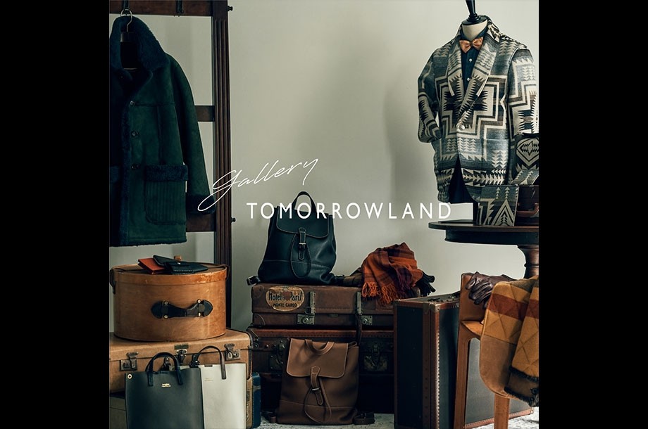 tomorrowland collection ラムレザー ジップアップブルゾン