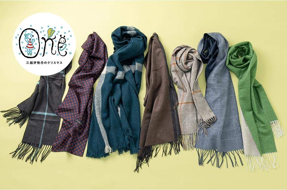 ☆週末価格☆【未使用】seaward&stearn　メンズ マフラー三越伊勢丹 ☆週末価格☆【未使用】seaward&stearn メンズ マフラー三越伊勢丹