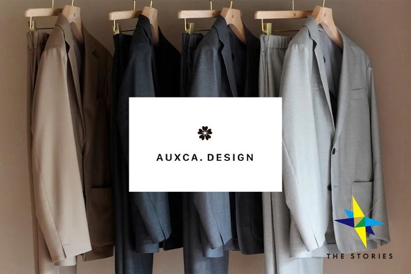 希少】LARDINIブランド木製ハンガー 14本セット 希少】LARDINIブランド