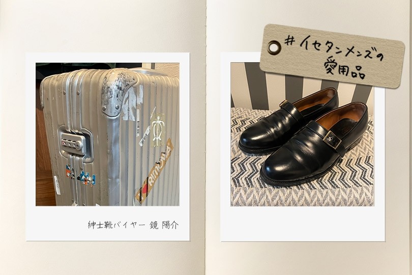 【美品・定価94,600円】イセタンメンズ別注 ダニエル＆ボブ デッドストック line-up_01_sp.png