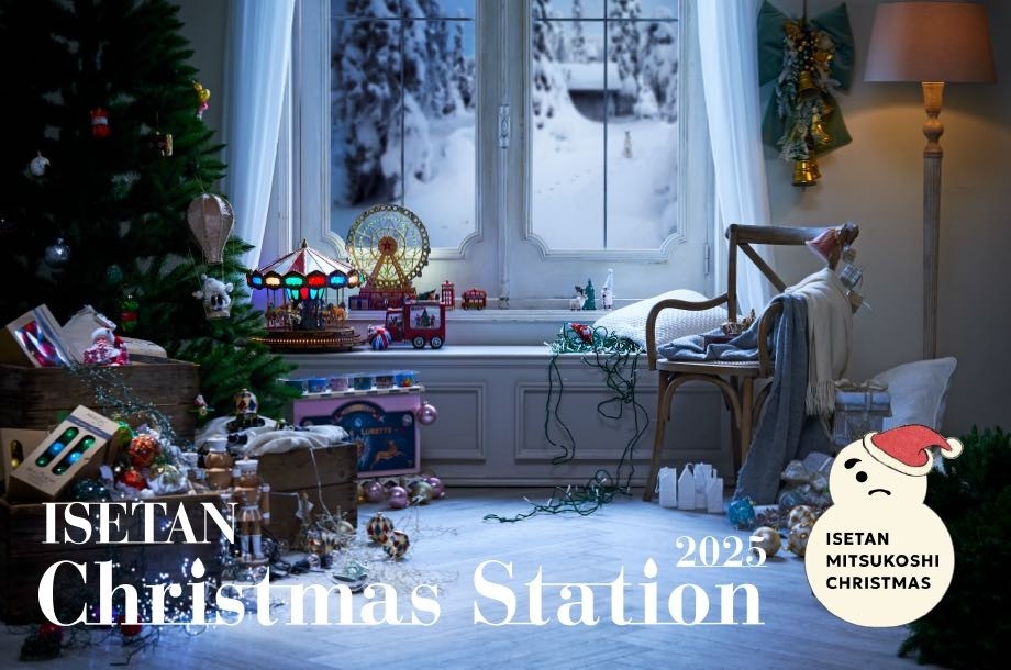 クリスマス man Shackmanカード クリスマスカード - ペーパーナプキン デア