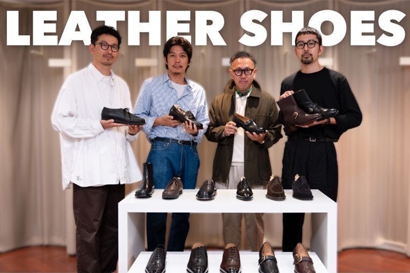 連載】普段は見れない名品革靴大集合！年に一度の夢のような企画を