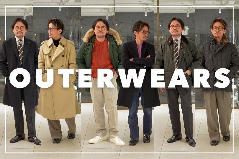 くちいなチャンネル」始動！伊勢丹メンズ館の名品アウター6選｜GUIDE