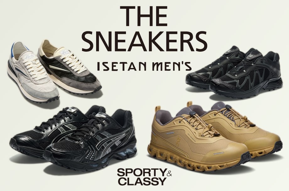 THE SNEAKERS“いま”を走るスニーカーガイド【三越伊勢丹オンライン