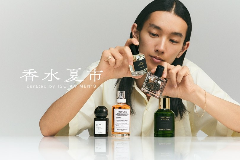 ERAM エラム オードパルファム 29 別人30mL 買ってよかったもの2025 19