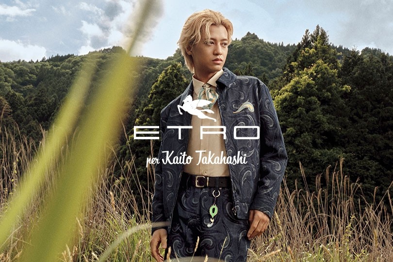 エトロ＞｜髙橋海人とのコラボレーションによる「ETRO per Kaito