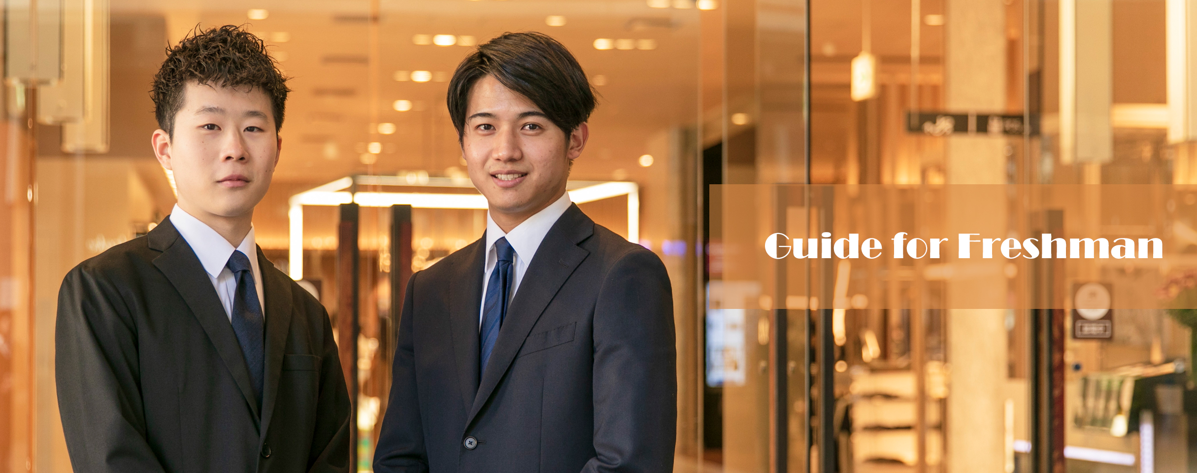 新入社員の服装が変わる 各業界の代ビジネスマンが 業種別ドレスコードをリアル対談 フレッシャーズの 好印象 のつくり方 Feature 伊勢丹新宿店メンズ館 公式メディア Isetan Men S Net