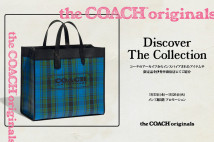 ＜コーチ＞｜アーカイブから着想されたコレクション「the COACH originals」のポップ アップ ストアがメンズ館1階に登場！